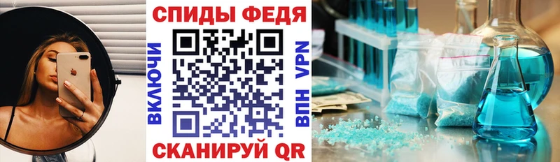 кракен сайт Батайск АМФ Premium