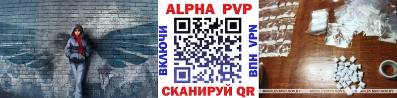 мориарти какой сайт  ссылка на мегу зеркало  Батайск  Alfa_PVP мука 