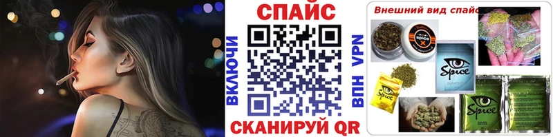 OMG зеркало  Батайск  Бутират оксибутират  хочу  