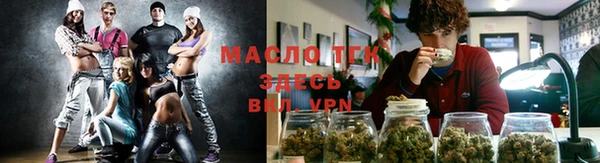 меф Абаза