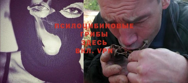 мяу мяу мука Абинск