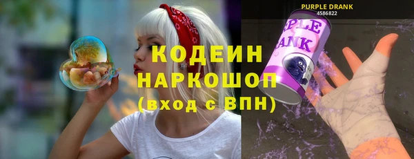 меф Абаза