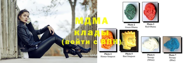 СК Алзамай