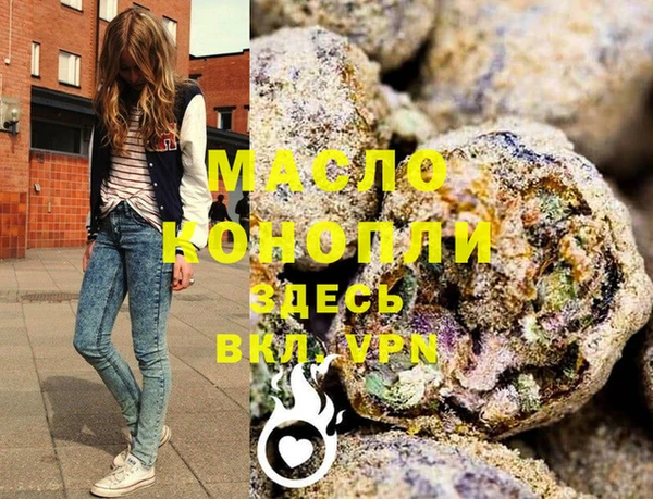 меф Абаза