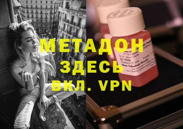 мяу мяу мука Абинск