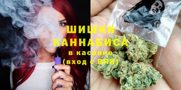 mdpv Абдулино
