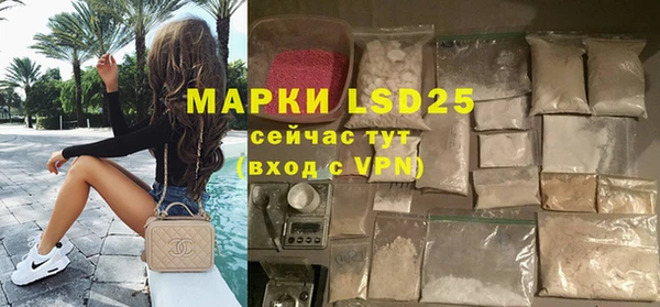 мяу мяу мука Абинск