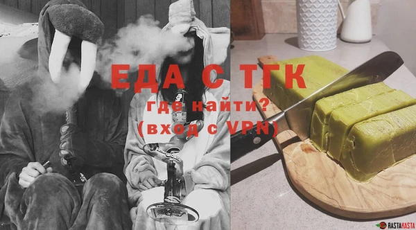 меф Абаза
