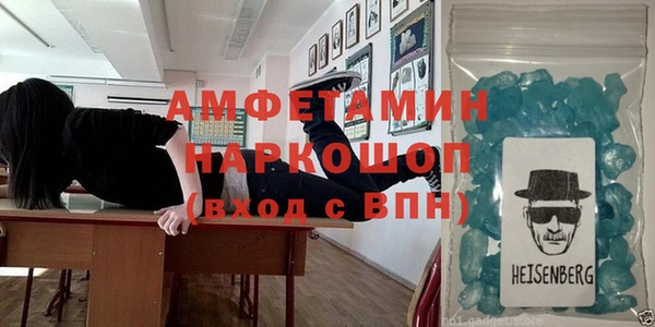 MDMA Алексеевка
