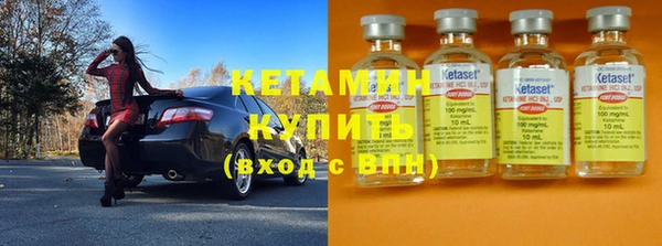 меф Абаза
