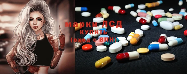 кокаин VHQ Алексин