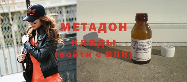 меф Абаза