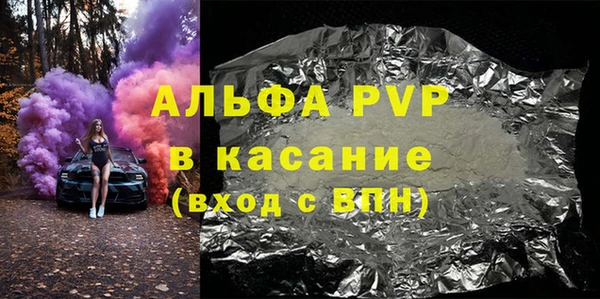 меф Абаза