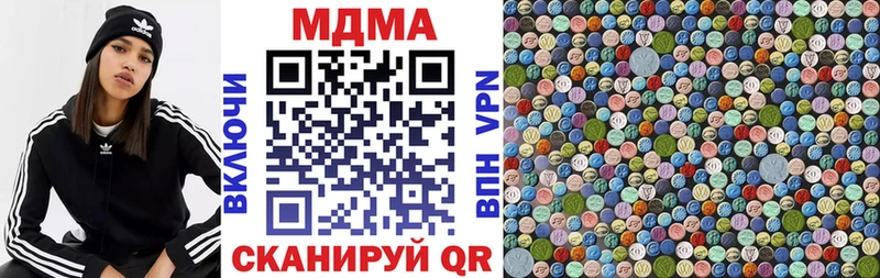 МДМА crystal  OMG маркетплейс  Батайск 